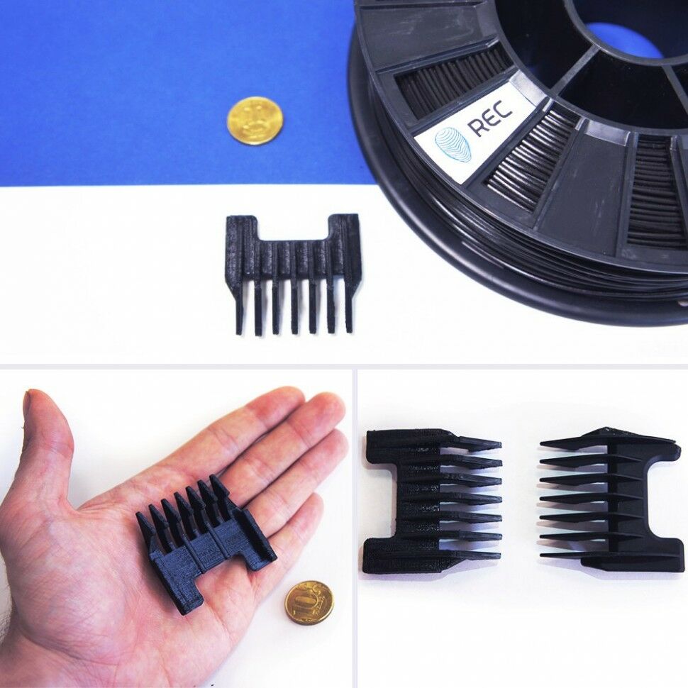 PLA пластик REC 1.75мм цвет Чёрный 0,75 кг : пластик бронза для 3д принтера